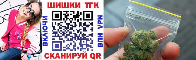 Виды наркотиков купить Моздок Бошки Шишки APVP ГАШИШ Псилоцибиновые грибы COCAIN