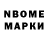 A PVP мука Balson Naoshekpam