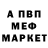 А ПВП крисы CK Jaydee OldBoy