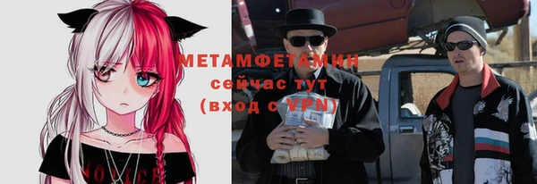 каннабис Чердынь