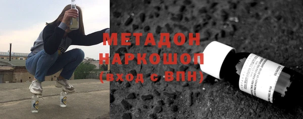 mdpv Богданович