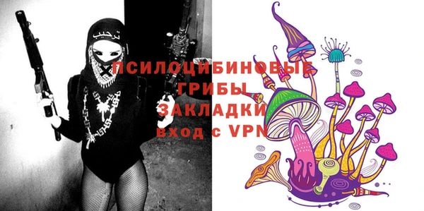 прущая мука Фурманов