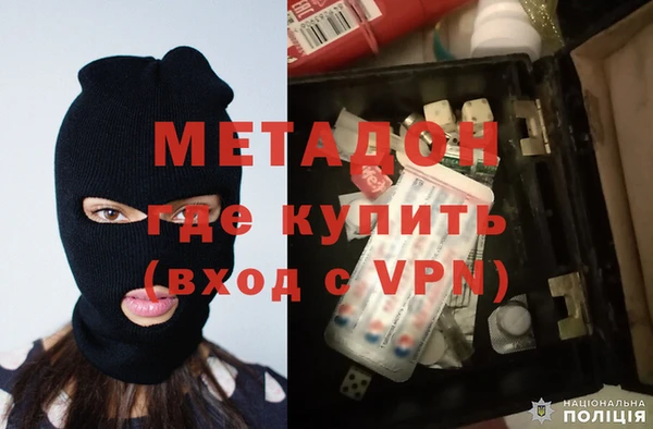 индика Бронницы