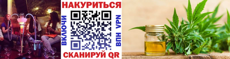 Шишки марихуана OG Kush  где можно купить наркотик  kraken как зайти  Моздок 